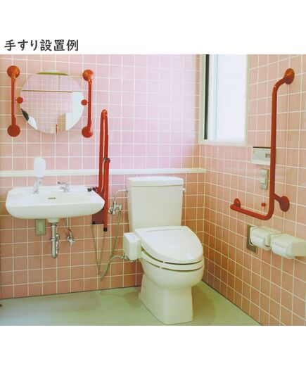リニド製手すり（折り上げ手すりループタイプ、エルゴグリップ手すり）の設置例