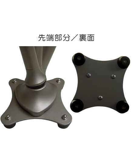 かるがも4ポイントステッキ用の交換用ゴムチップ（4個入り）
