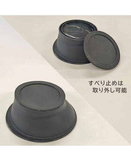 片手でも食べやすいお皿　コンフィーライト主菜皿／小鉢【HUS-1 HUB-3 スリーライン】