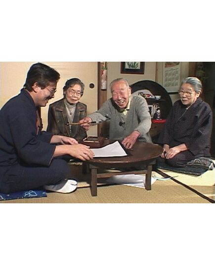DVDテレビ回想法 懐かしい話 第1巻