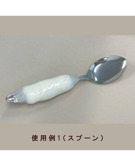 巻くだけで自助具がつくれるシリコン製テープのユニバーサルテープ