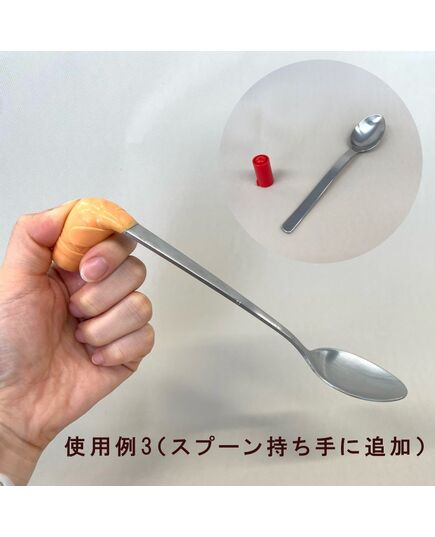 巻くだけで自助具がつくれるシリコン製テープのユニバーサルテープ