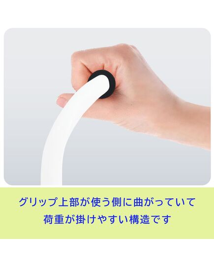 リハビリ、歩行、立ち座りの補助ができるステッキ
リハステッキサイド伸縮