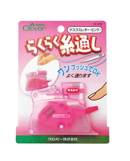 卓上型糸通し器　デスクスレダー
