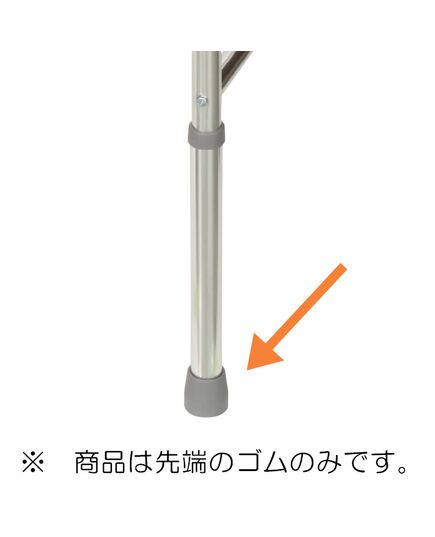 レッドドットウォーカー3