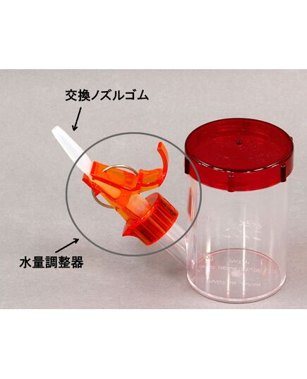 らくらくゴックン　スープ・お茶用ノズル