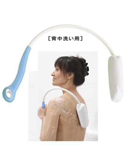 ボディウォッシュクロス／背中洗い用