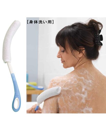 ボディウォッシュクロス／身体洗い用