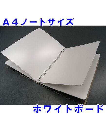 nu board ヌーボード