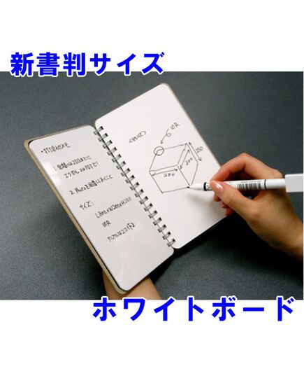 nu board ヌーボード