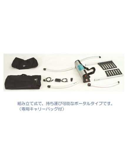 ライザー_一式