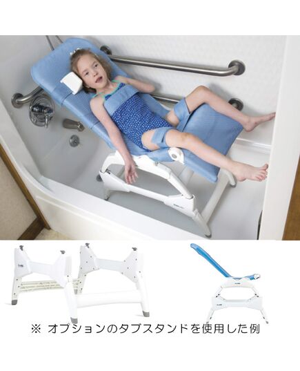タブスタンド