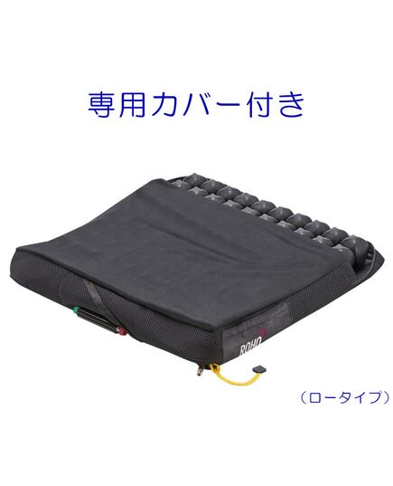 クァドトロセレクト ・ロータイプ