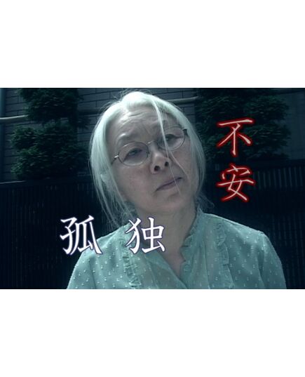 画面写真1