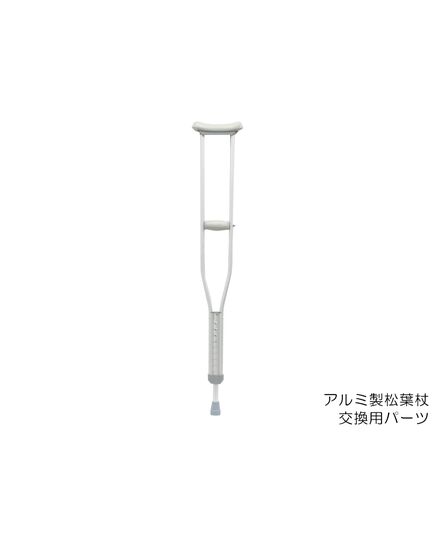 イージーフィットクラッチ