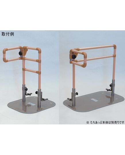 かいじょくん取付例
