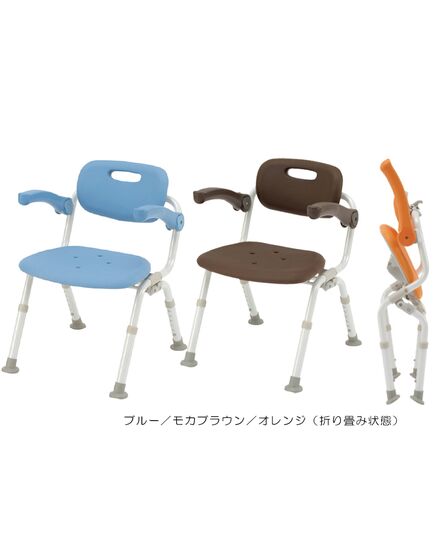 シャワーチェア ユクリア