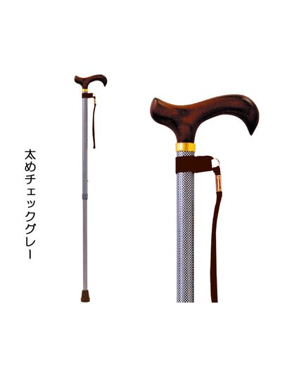 Ｆ字型ステッキ調節式　太めチェックグレー