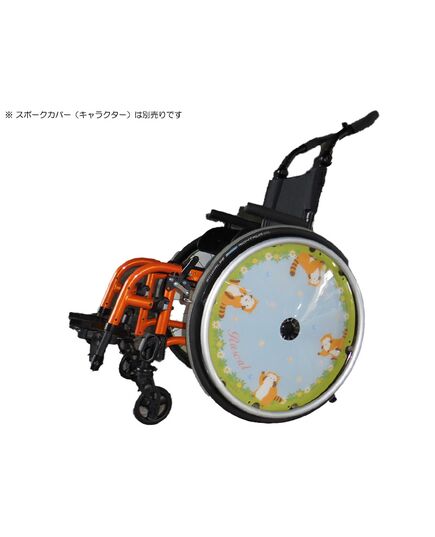 お子様の成長に合わせて拡張できる車いすジッピーエクスケイプ