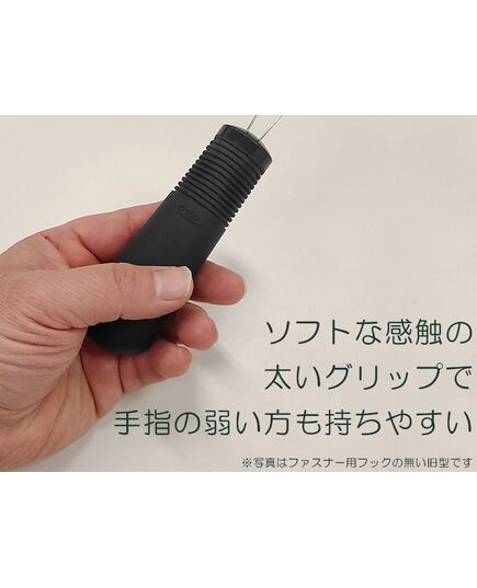使いやすいボタン掛け