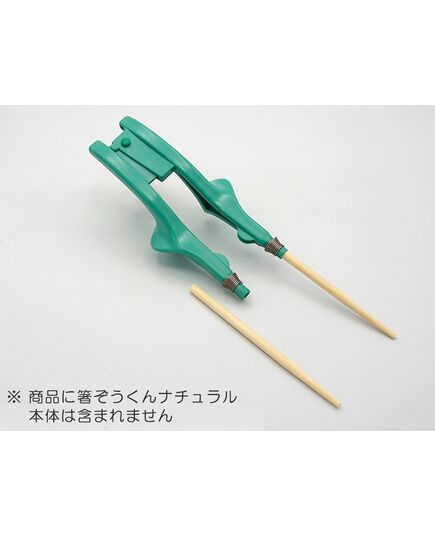 箸ぞうくんナチュラル用の交換用はし先