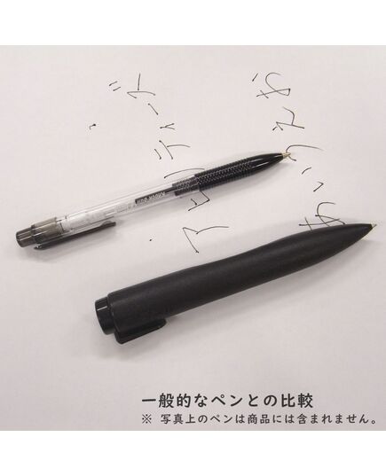 手指の弱い方向けペン　らくらくペン etac Contour pen RL1271