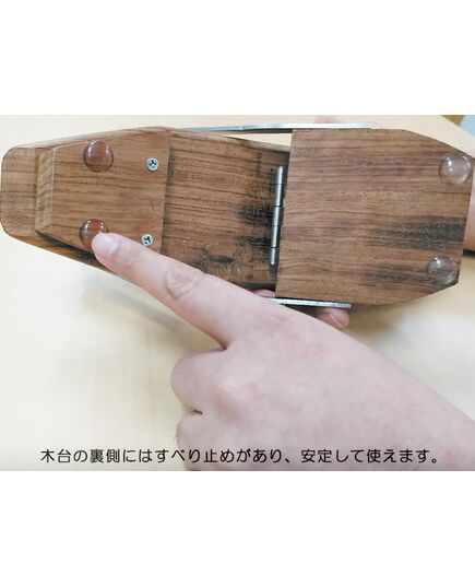 ワンハンド爪切り3