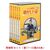 DVD　テレビ回想法　懐かしい話17-22セット