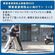障害者虐待防止研修用DVD　障害者虐待防止に向けて～全3巻 シルバーチャンネル