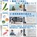 障害者虐待防止研修用DVD　障害者虐待防止に向けて～全3巻 シルバーチャンネル