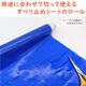 滑り止めシートロール【ダイセム】Dycem non-slip multipurpose reel