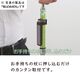 杖の転倒防止器具 転ばぬ杖