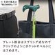 杖の転倒防止器具 転ばぬ杖