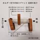 ホルダー付き手首スプリントの寸法図
