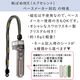 杖の転倒防止器具 転ばぬ杖エクセレントクリスタル（ペースメーカー対応）