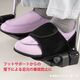 車いす利用者の足落ちを防ぐフットガード（日本エンゼル）