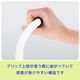 リハビリ、歩行、立ち座りの補助ができるステッキ
リハステッキサイド伸縮