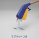 楽らくハンド（ミニ／ショート／ロング）【マジックハンド/リーチャー/インタージェット/片麻痺】