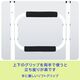 リハビリ、歩行、立ち座りの補助ができるステッキ
リハステッキサイド伸縮