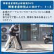 障害者虐待防止研修用DVD　障害者虐待防止に向けて～全3巻 シルバーチャンネル