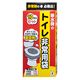 非常用トイレ袋