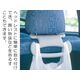 あんしん持手