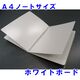 nu board ヌーボード