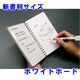 nu board ヌーボード