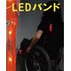 ブライトLED