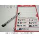 簡単なホワイトボード機能付き
