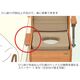さわやかチェア PT 肘跳上タイプ