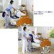 アレンティ使用例：移乗