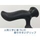 握りやすいグリップ（かるがもＥ）