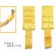 重錘バンド【ウェイト,筋力トレーニング】	重さ: 2.5kg　黄